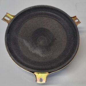 Türlautsprecher 6,5" 05081670AB - USED